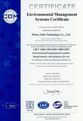 Phono Solar Environmental Management Systems Certificate