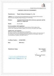 G100 SOL 3.0K RAI 48ES 5G AC Certificate