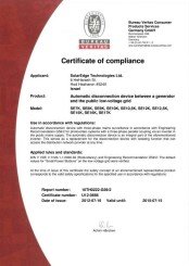G59 Certificate