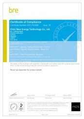 MCS Certificate