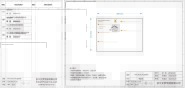 Solax EPS Datasheet