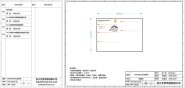 Solax EPS Datasheet